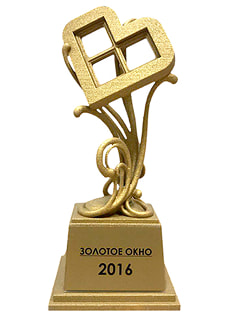 Премия «Золотое окно 2016»